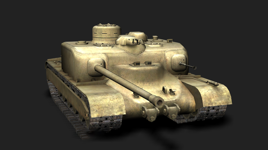 Tier VII - AT 7