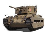 Tier V Matilda Black Prince