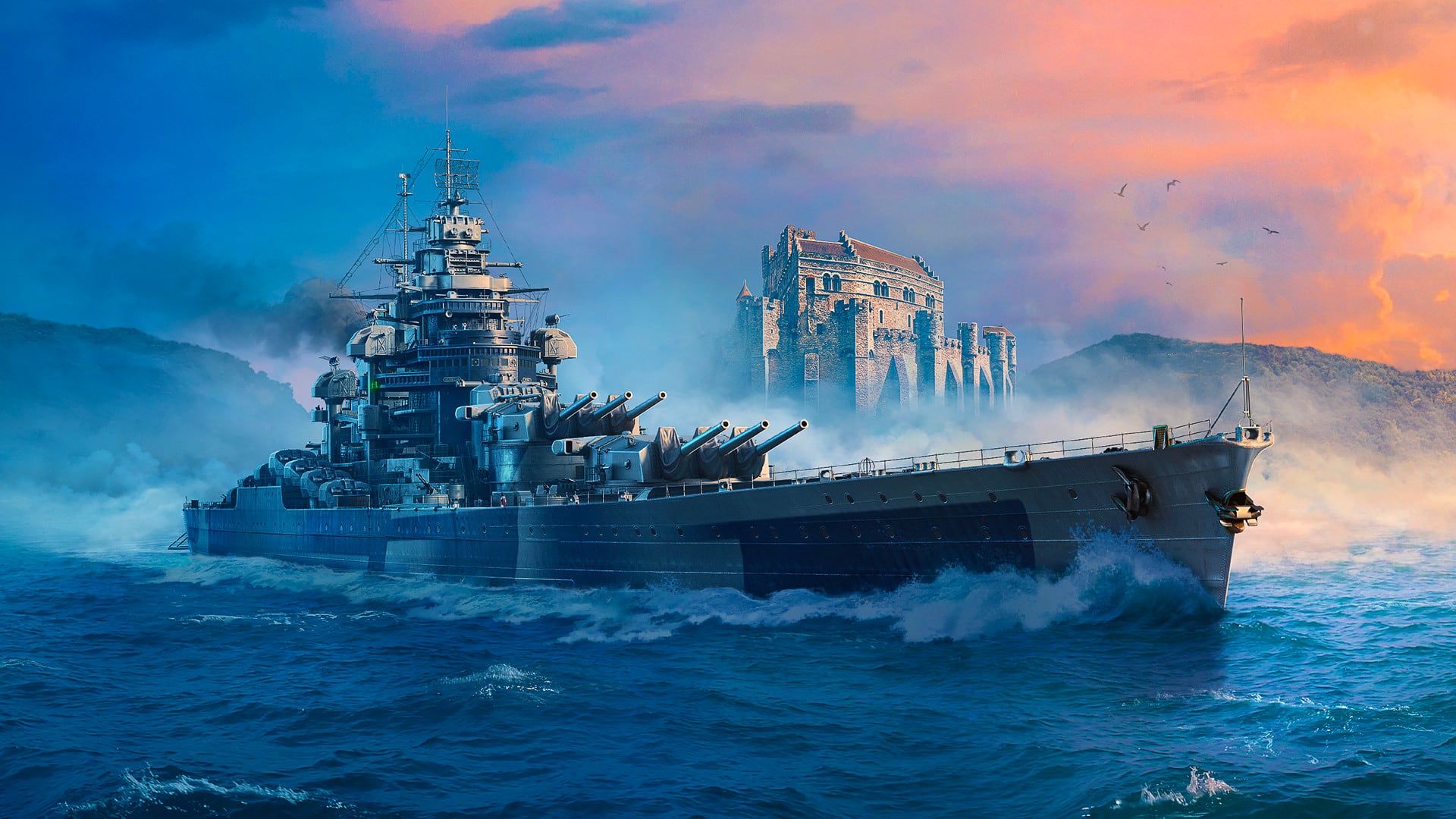 World of Warships