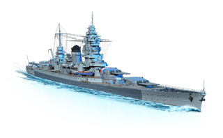 Tier VI Dunkerque