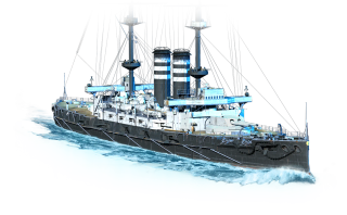 Tier II Mikasa