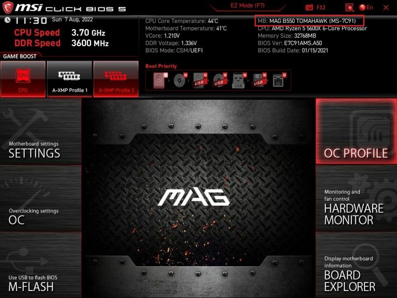 What motherboard do I have? — 5 easy ways to check LEVVVEL